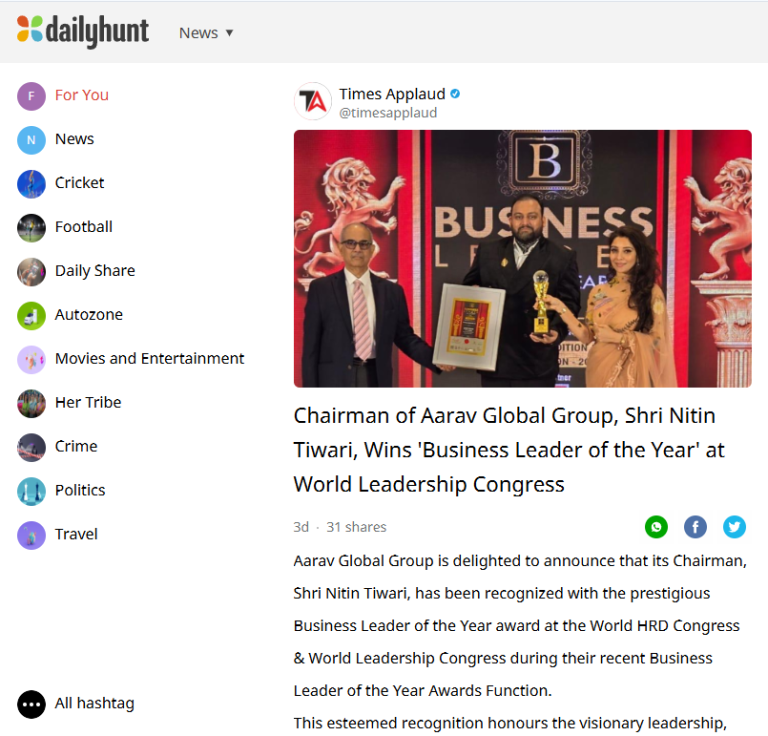 Gallery 51 Nitin Tiwari World Business Leader of the Year Award World HRD Congress