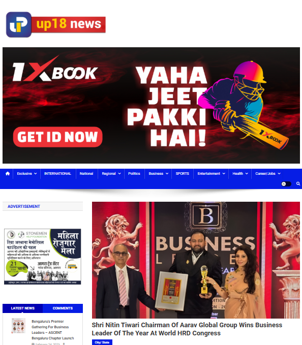 Gallery 67 Nitin Tiwari Aarav Global Group- up18news