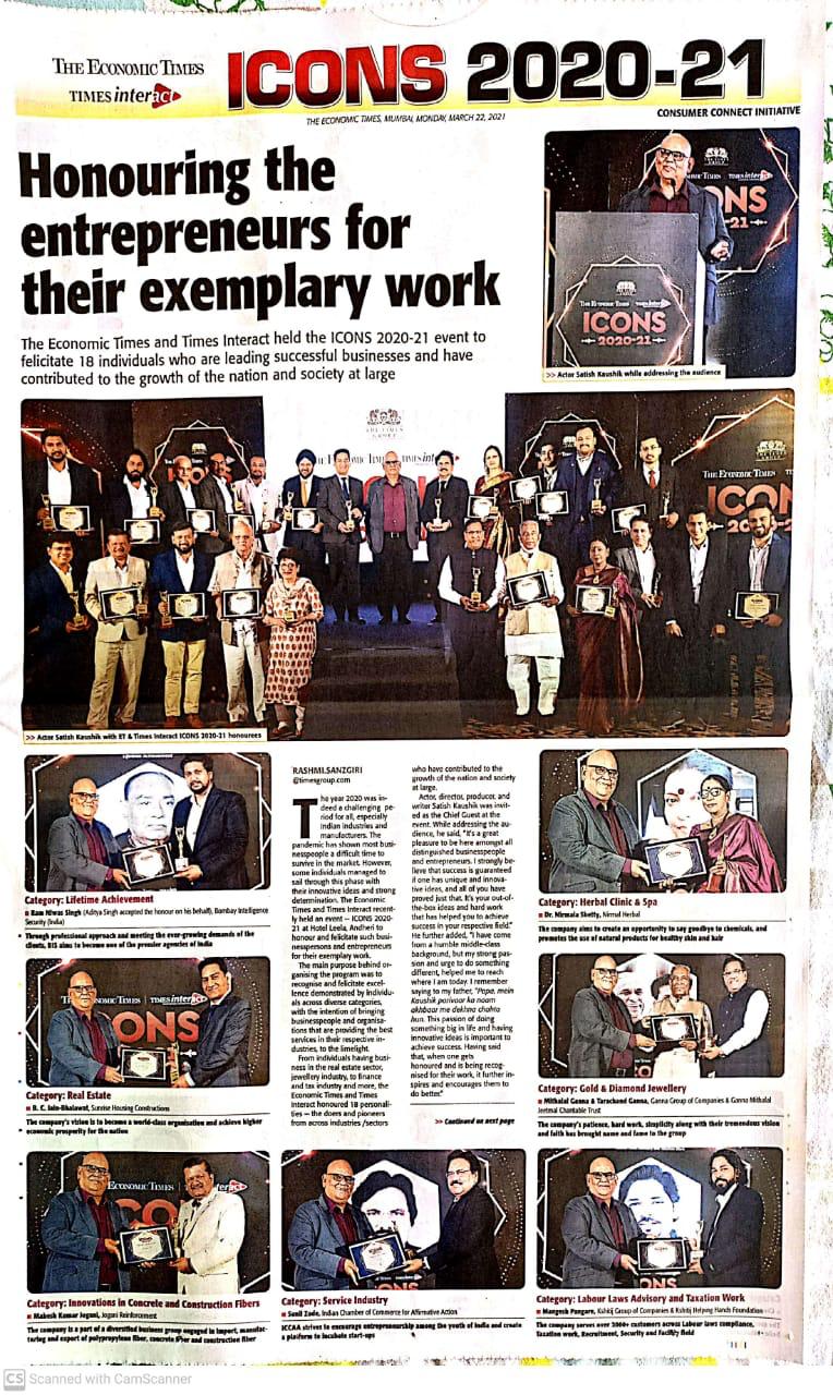 Gallery 121 Celebrating Excellence: Satish Kaushik honors entrepreneurs for their outstanding contributions and exemplary work.