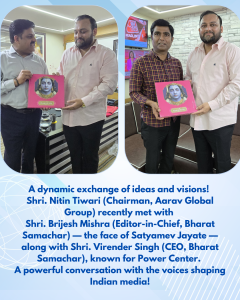 Nitin Tiwari, Brijesh Mishra, Virendra Singh
