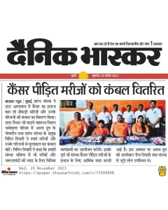 Prarambh NGO Nitin Tiwari Aarav Global Group Blanket Distribution (1)